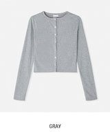 Aino Ribbed Slim Cardigan