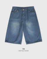 Leewoo denim bermuda pants