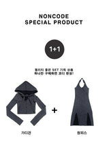 Infio Strap Cardigan + Halter Sleeveless One Piece Set