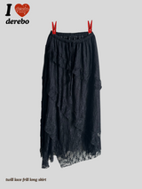 twill lace frill long skirt