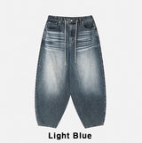 Zed Cat Balloon Denim Pants