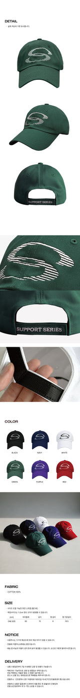 SUPPORT SERIES SPEED LOGO SPORTS CAP GREEN