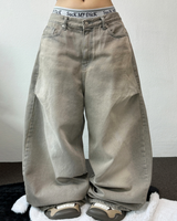 BEIGE KNEE PINTUCK PARACHUTE WIDE DENIM PANTS 🪐🧸🤎🩶