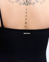 SKINA BODYSUIT (black)