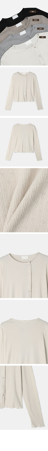 Shade Punching Pattern Snap Eyelet Cardigan