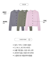 Steady Round Long Sleeve Knit Cardigan