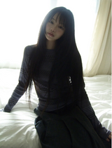 adel tee