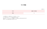 クリアボールビーズネックレス