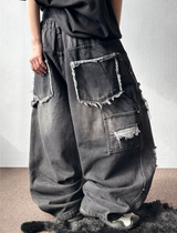 Coco Distressed Fringe Carpenter Denim Pants 2color