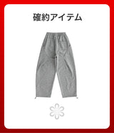 【復活】2026 夏の福袋 (onearv)
