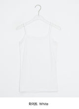 Leme Basic Color Layered Sleeveless
