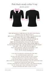 Pink black steady collar V top