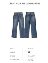 Messy's 951 of Flare Denim / 1 color