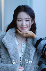 [(G)I-DLE Shuhua Necklace] ミスティックバタフラインレイヤードネックレス - Silver color