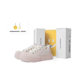 KILLWINNER レトロ厚底チャンキースニーカー - White