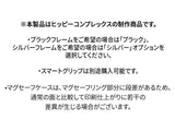 【マグセーフケース】 ブルーソーダケース