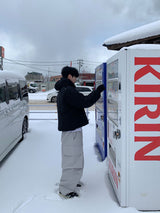 Otaru short field hood padding
