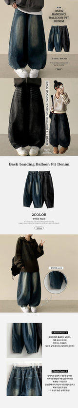 Pintz waist banding denim wide balloon pants