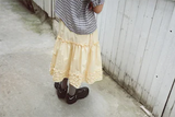 Katie Frill Midi Skirt (yellow)