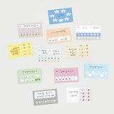 oab easy-cut masking tape 042-044 set
