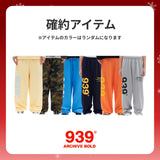 2025 冬の福袋 (ARCHIVE BOLD)