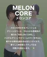 MELON CORE