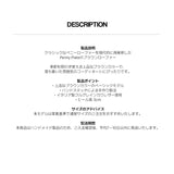 PENNY PLATE ローファーメン MPB-001