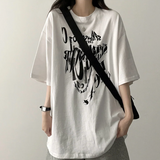 Riku Boxy Fit Short Sleeve T-shirt