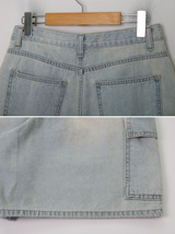 Cargo Denim Bermuda Half Pants