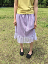 Hayes Bloom Frill Skirt (2color)