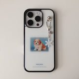 snow puppy bumper case