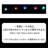 [MADE] リボンブラックミニチェーンバッグ~*