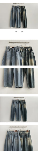 [Long summer pants] High quality! Dank summer wide denim pants