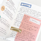 oab easy-cut masking tape 042-044 set