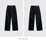 Near 105 Raw Wide Denim / 3 colors