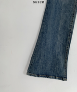 ボンク y2k ローウエストブーツカットパンツ