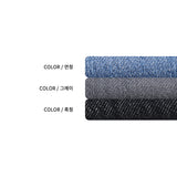 LMN Age Cooling Linen Denim Set-up Pants (3 colors)