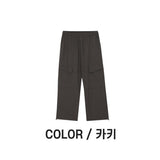 EFACT String Cargo Pants