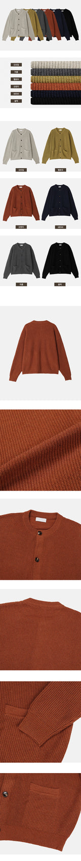 RENTO HATCHI Round Pocket Cardigan