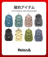 【復活】2026 夏の福袋 (Heisan)