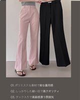 【MADE】Semi bootcut slacks