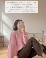 Cashmere knit