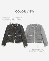 ウールツイードジャケット