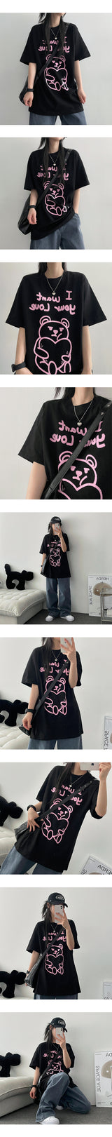 MELDIN BEAR Oversized Fit Short Sleeve Tee