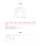 ベーシックUネックスリム長袖Tシャツ(5color)
