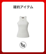 2026 SUMMER LUCKY BOX (threetimes)