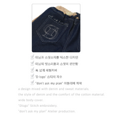 WIDE FIT DENIM SWEAT PANTS_KHAKI BLUE