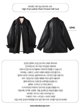 High-End Leather Warm Pocket Half Coat