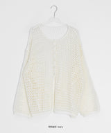 Rando Two-Way Net Loose Fit Summer Cardigan
