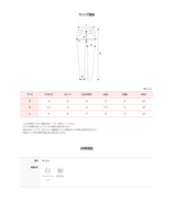 Two Pintuck Cotton Wide Pants (3color)